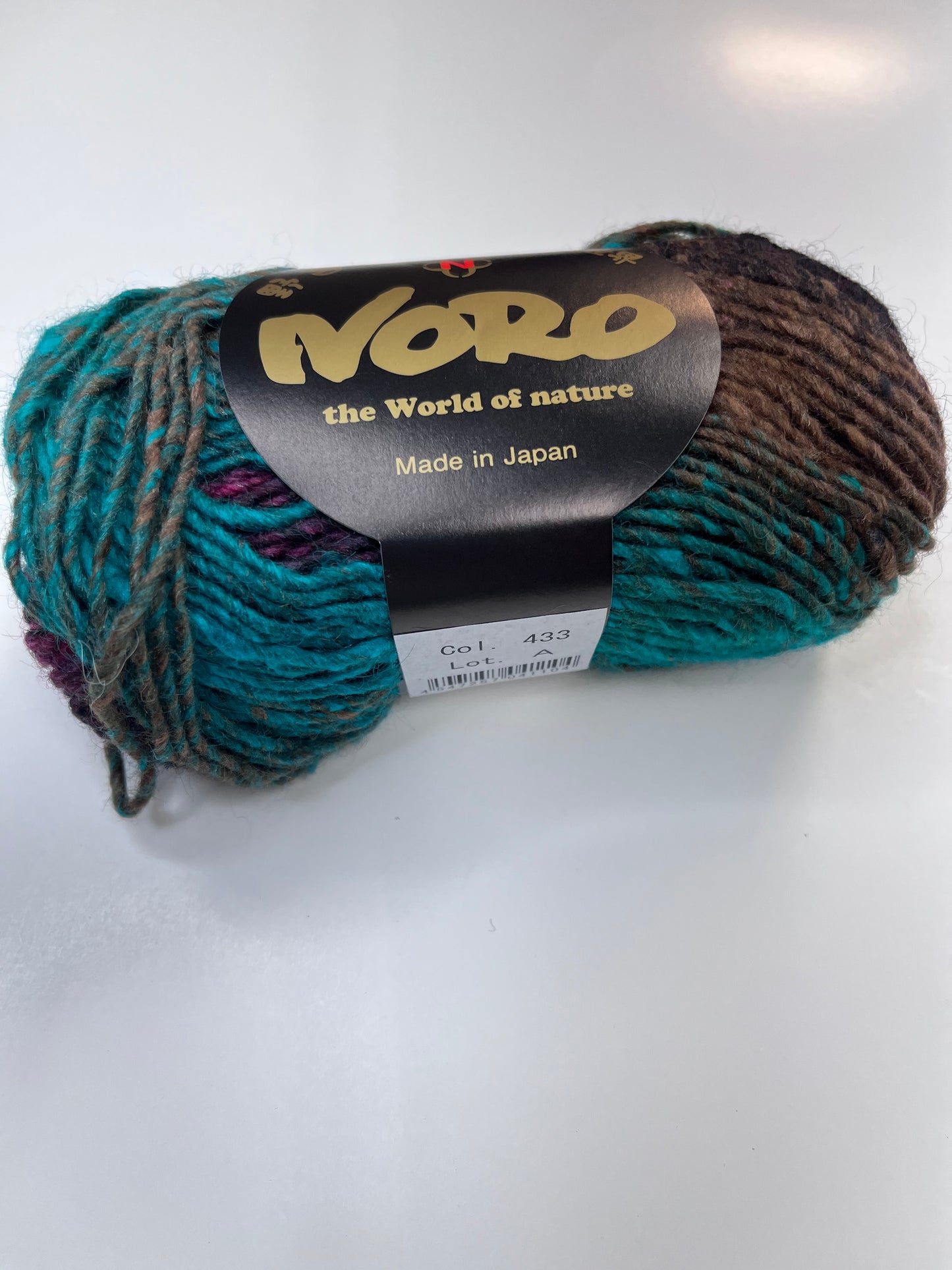 Noro Silk Garden