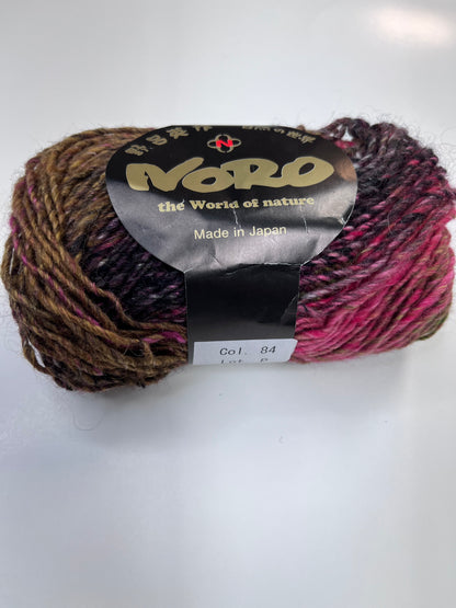 Noro Silk Garden