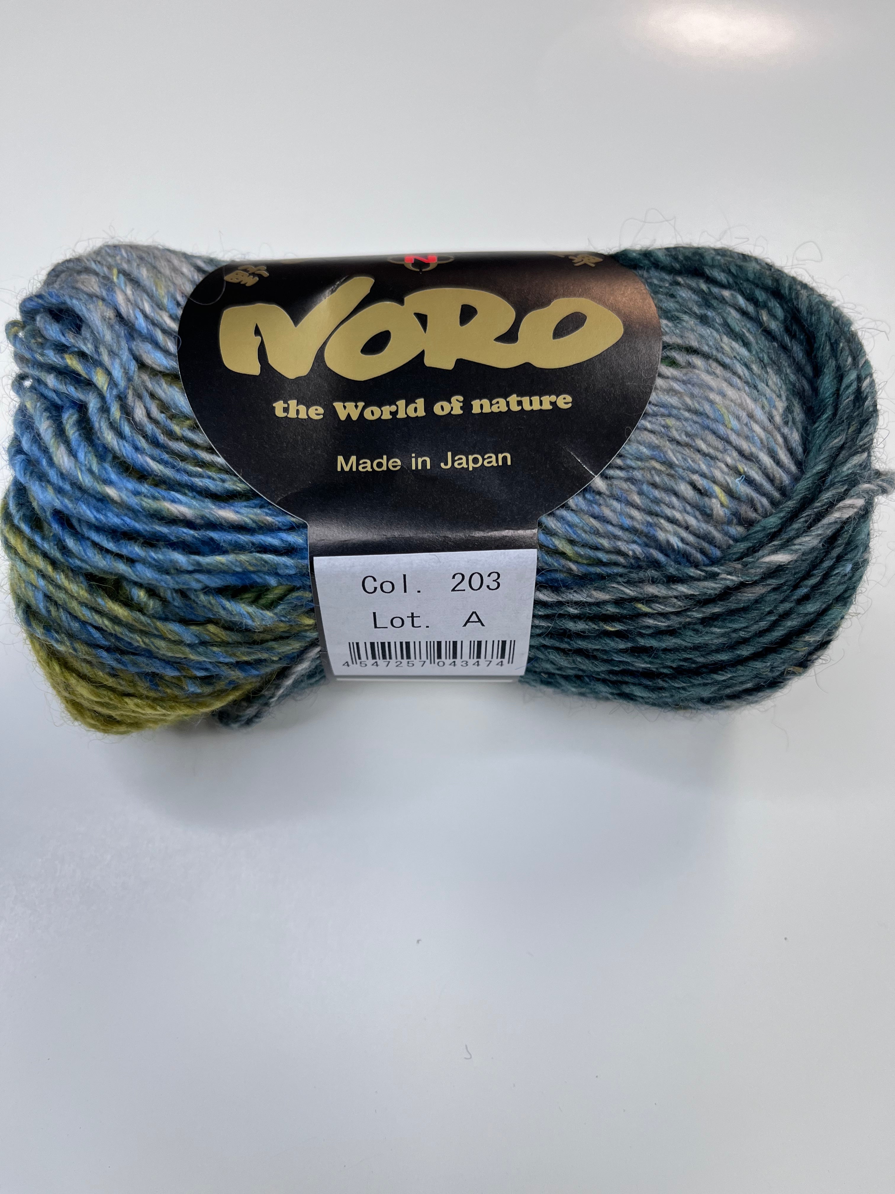 Noro Silk Posh Yarn 1 Skein Amagasaki Melinas Crafts Beautiful Yarn hot